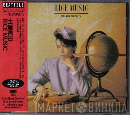 Masami Tsuchiya  - Rice Music