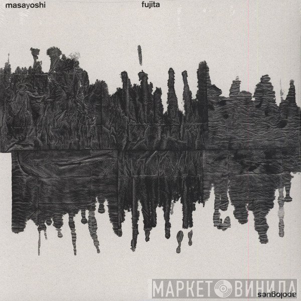 Masayoshi Fujita - Apologues