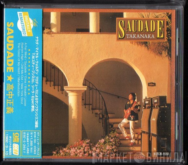 Masayoshi Takanaka  - Saudade