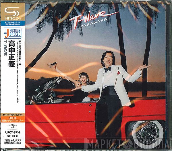 Masayoshi Takanaka  - T-Wave