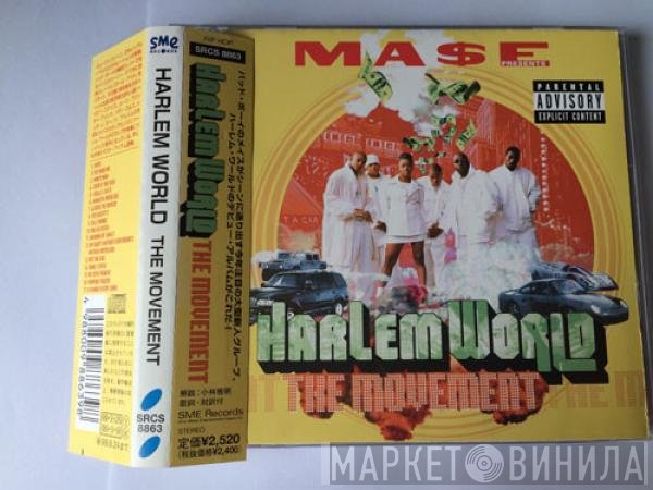 Mase Presents Harlem World  - The Movement