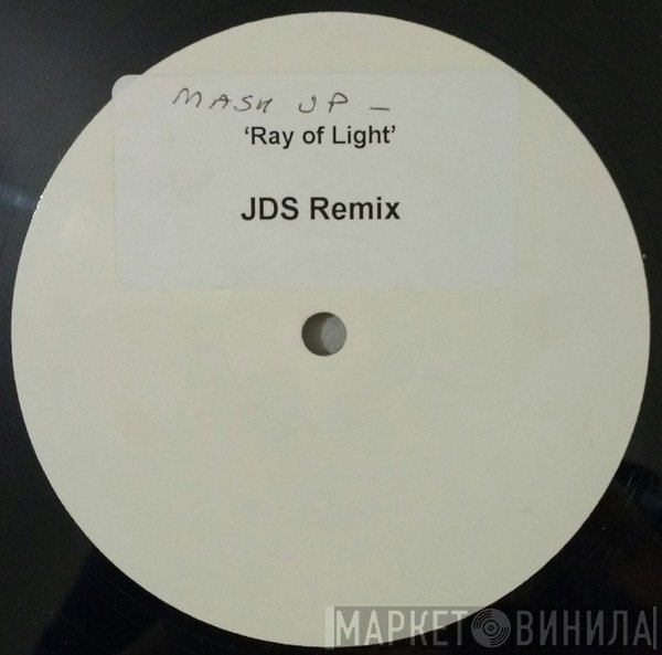 Mash Up - Beautiful (JDS Remix)