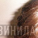 Masha Qrella  - I Want You To Know