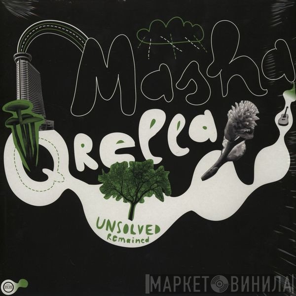 Masha Qrella  - Unsolved Remained