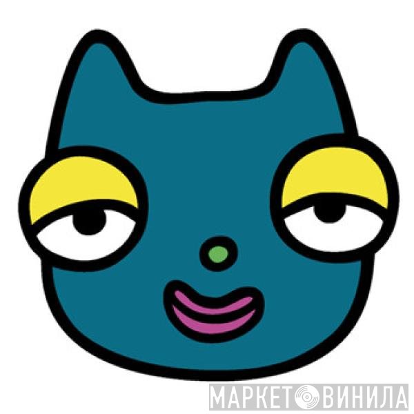 Masomenos - Matou EP