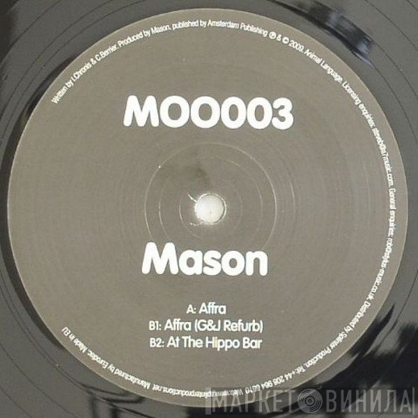 Mason - Affra