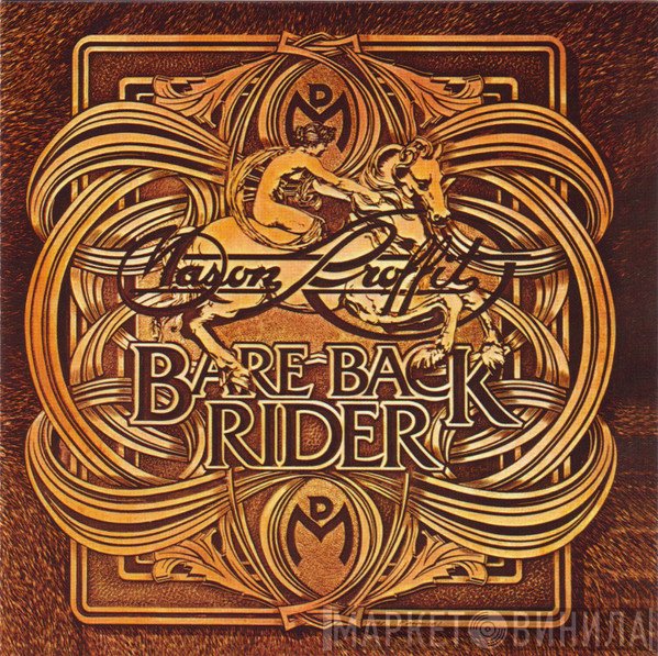 Mason Proffit  - Bareback Rider