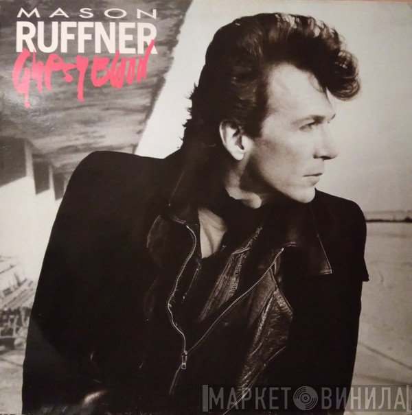 Mason Ruffner  - Gypsy Blood