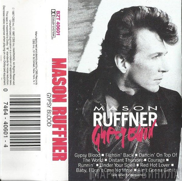 Mason Ruffner  - Gypsy Blood