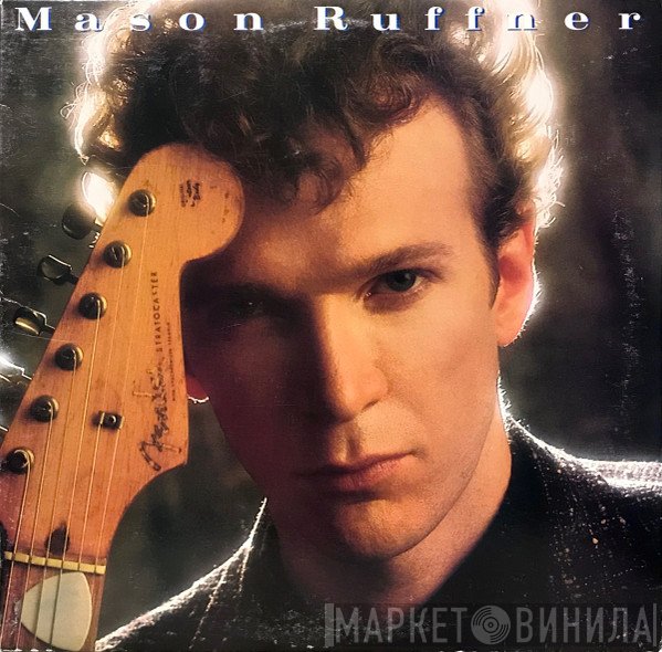 Mason Ruffner  - Mason Ruffner