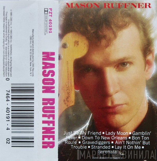 Mason Ruffner  - Mason Ruffner