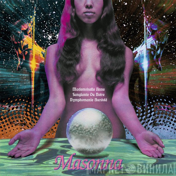 Masonna  - Vestal Spacy Ritual