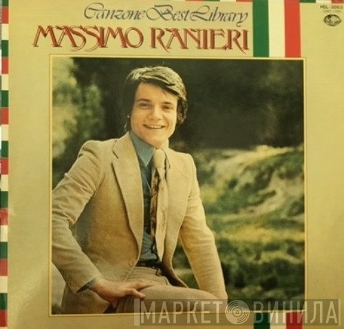 Massimo Ranieri  - Massimo Ranieri (Canzone Best Library)