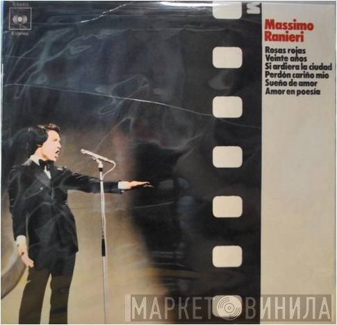 Massimo Ranieri  - Massimo Ranieri