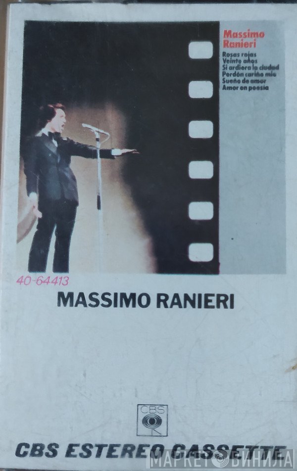 Massimo Ranieri  - Massimo Ranieri