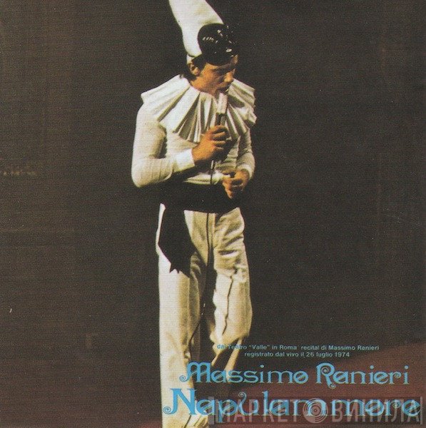 Massimo Ranieri  - Napulammore