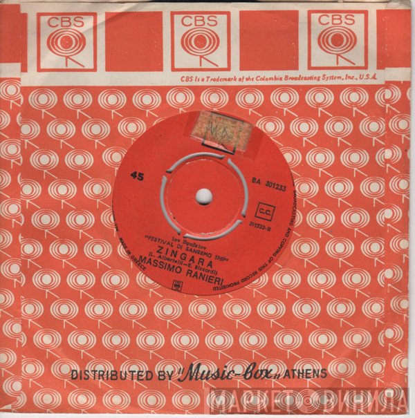 Massimo Ranieri  - Zingara