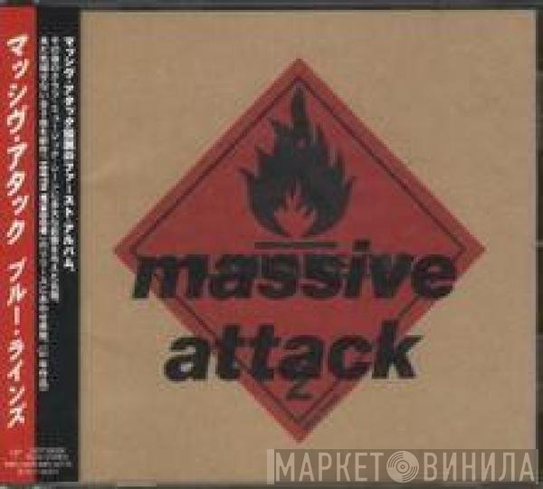 Massive Attack  - Blue Lines