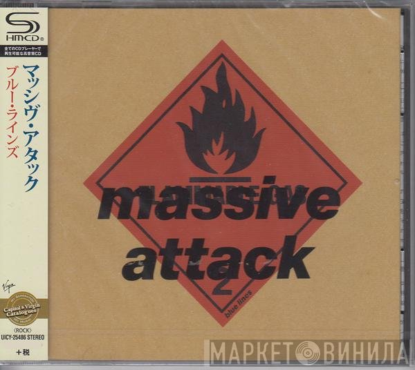 Massive Attack  - Blue Lines