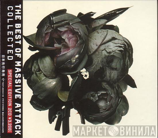 Massive Attack  - Collected