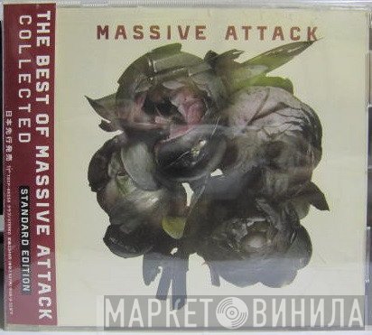 Massive Attack  - Collected