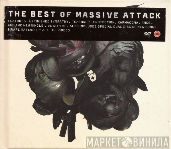 Massive Attack  - Collected