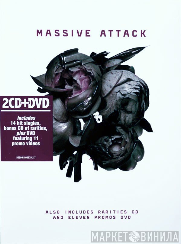Massive Attack  - Collected