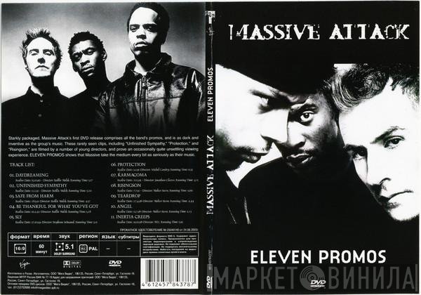 Massive Attack  - Eleven Promos