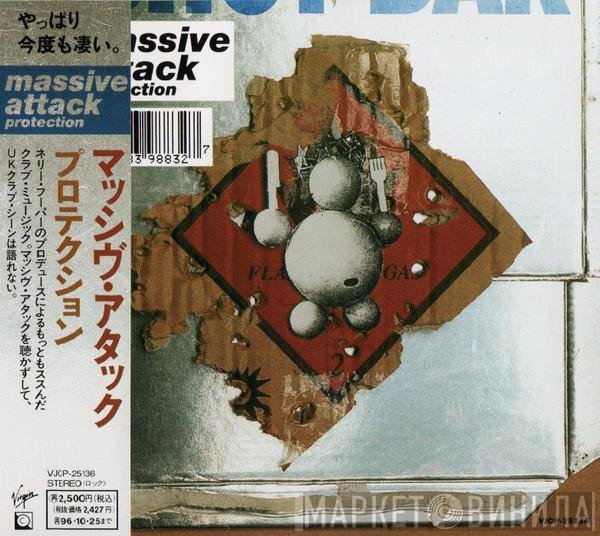 Massive Attack  - Protection