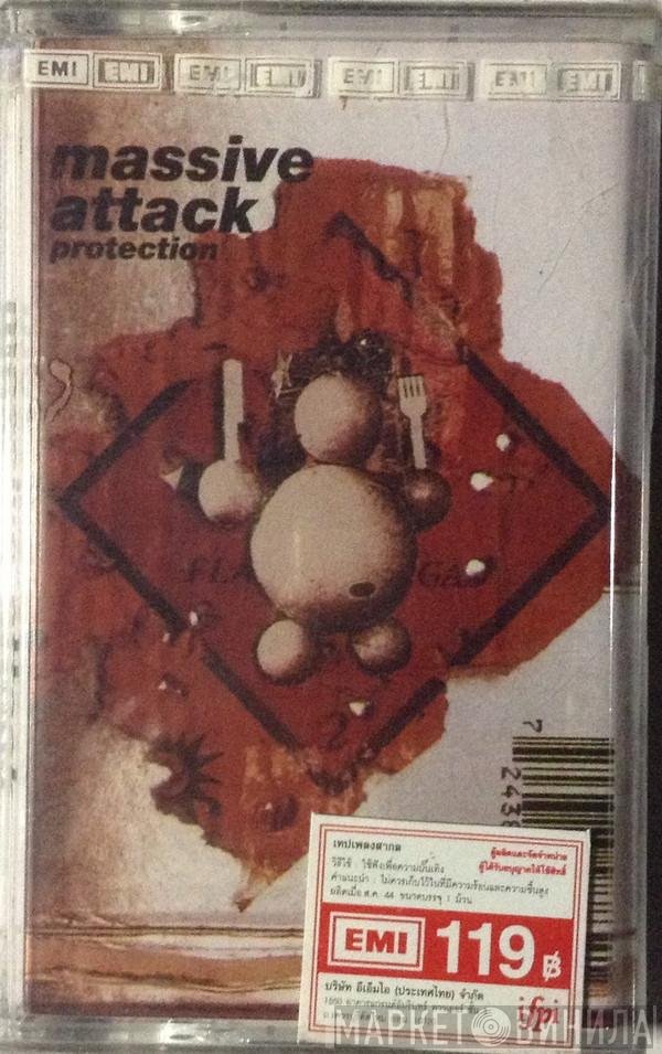 Massive Attack  - Protection