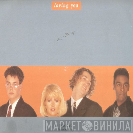 Massivo, Tracy Ackerman - Loving You