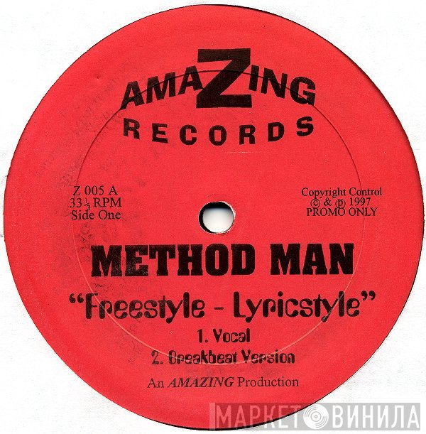 Masta Ace, Method Man - Freestyle - Lyricstyle / Sandman & Dirtman