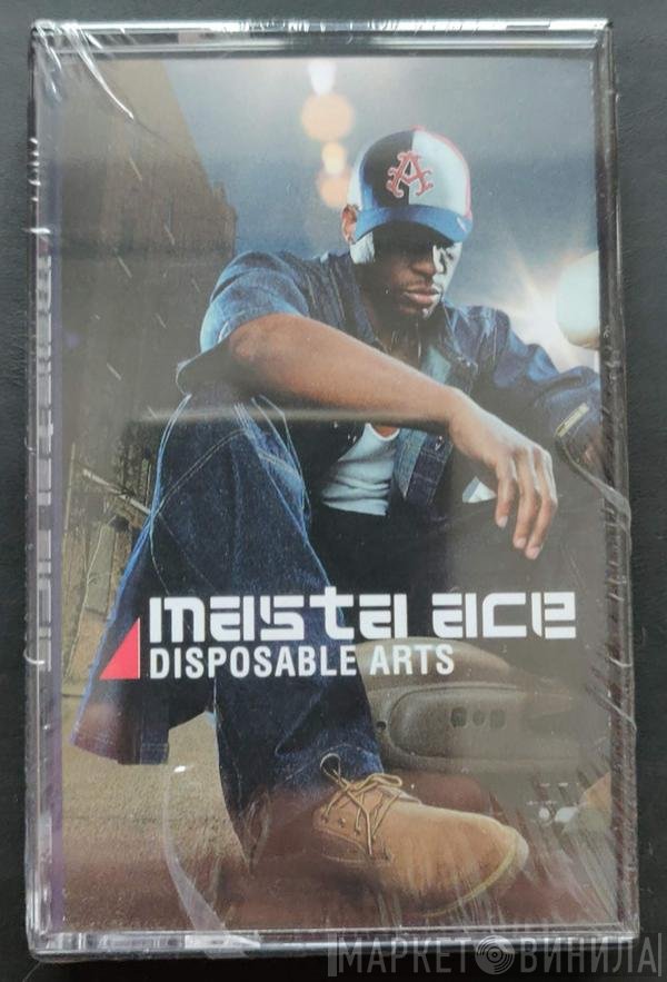 Masta Ace  - Disposable Arts