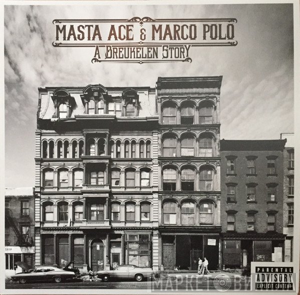 Masta Ace, Marco Polo  - A Breukelen Story