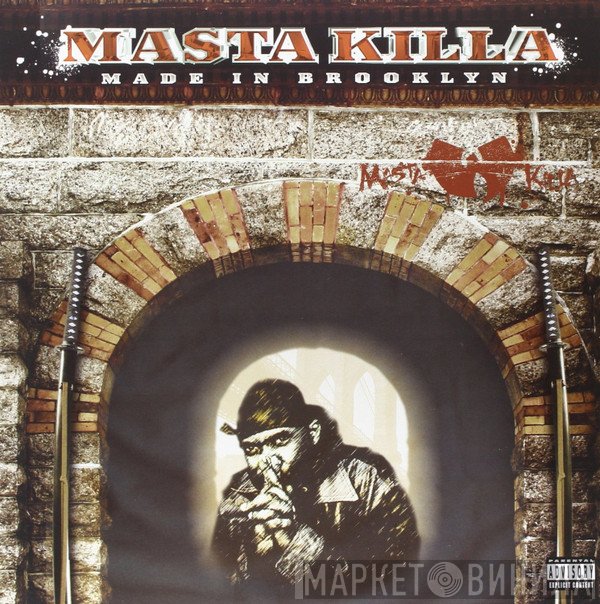 Masta Killa  - Made In Brooklyn