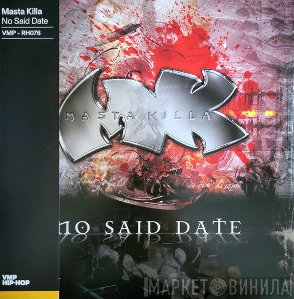 Masta Killa - No Said Date