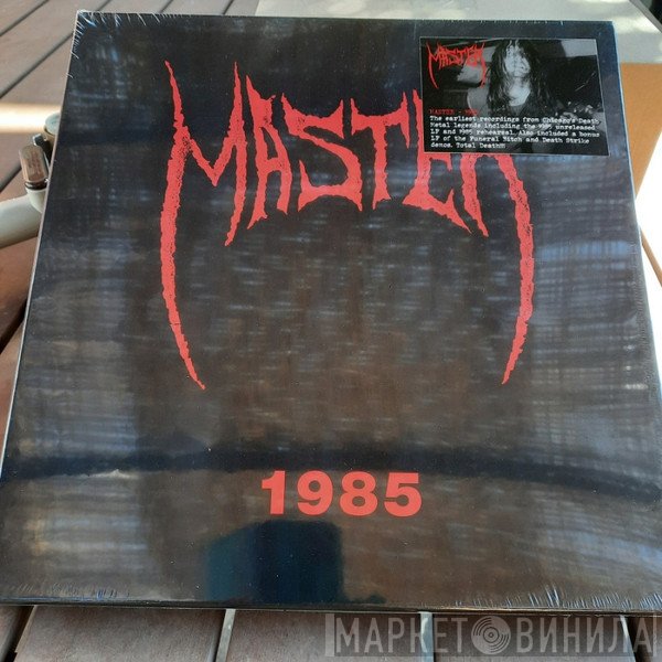 Master   - 1985