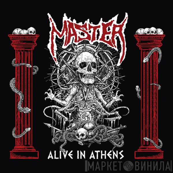 Master   - Alive In Athens
