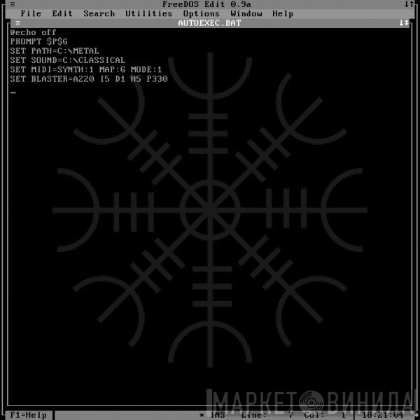Master Boot Record  - C​:​​>Edit Autoexec​.​bat