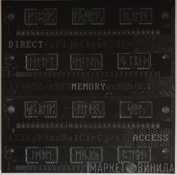 Master Boot Record  - Direct Memory Access