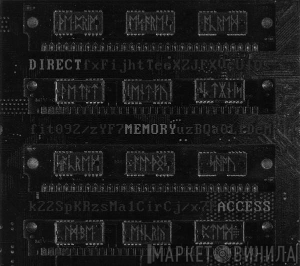 Master Boot Record  - Direct Memory Access