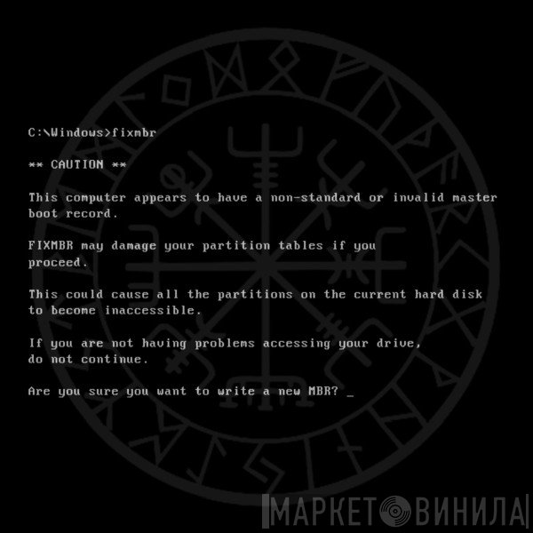 Master Boot Record  - Fixmbr