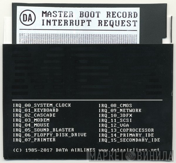 Master Boot Record  - INTERRUPT REQUEST