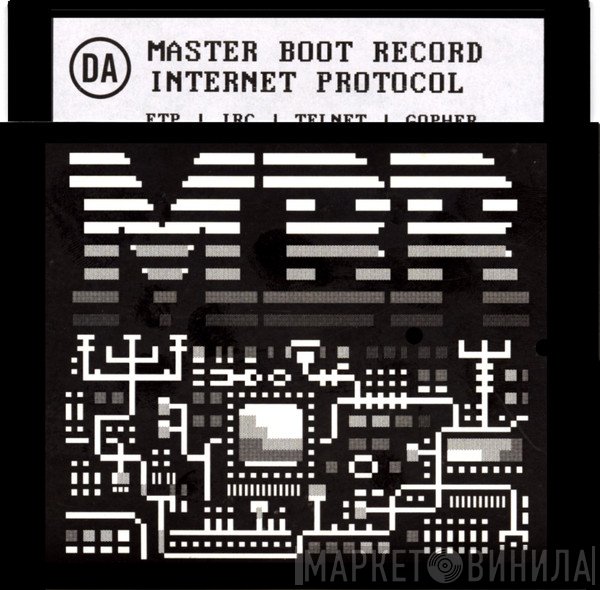 Master Boot Record  - Internet Protocol
