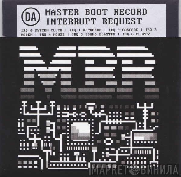 Master Boot Record  - Interrupt Request