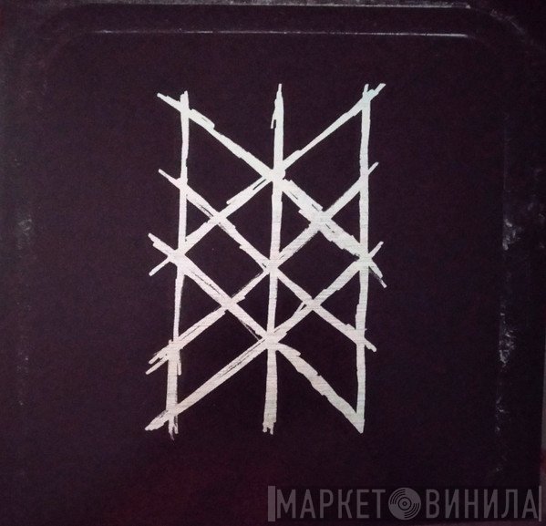 Master Boot Record  - Personal Computer
