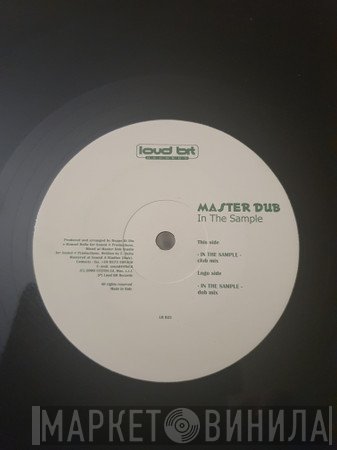 Master Dub - In The Sample