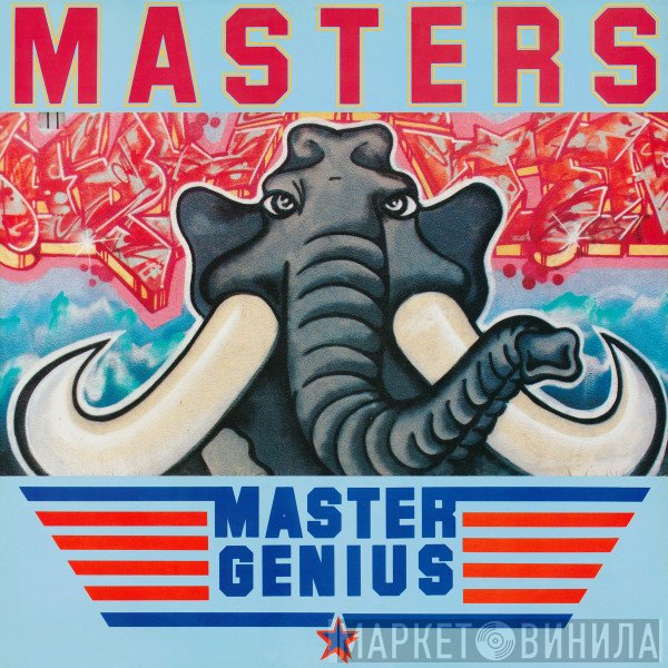 Master Genius  - Masters