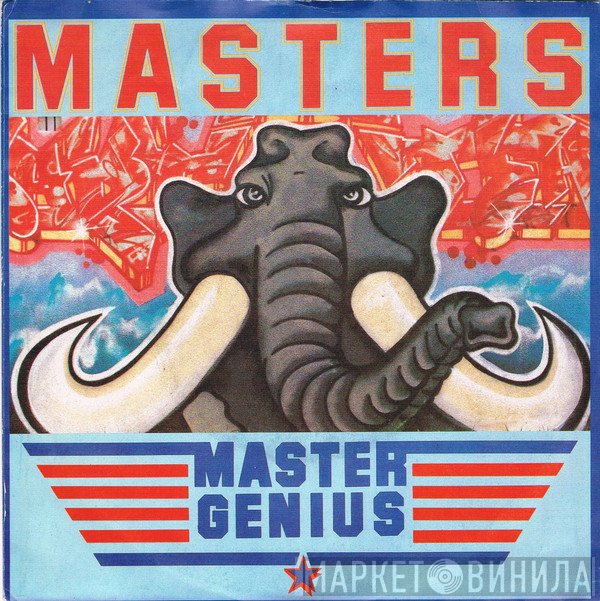 Master Genius  - Masters