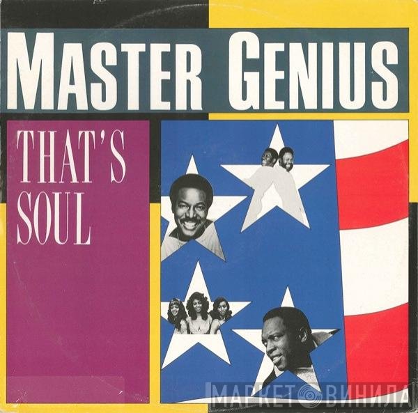 Master Genius  - That's Soul